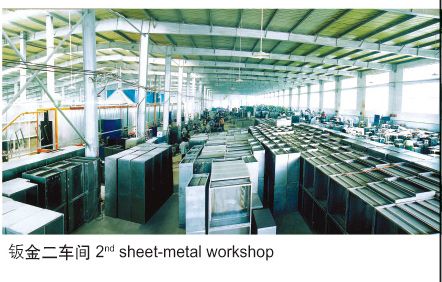 花城（chéng）文件櫃的質量管控