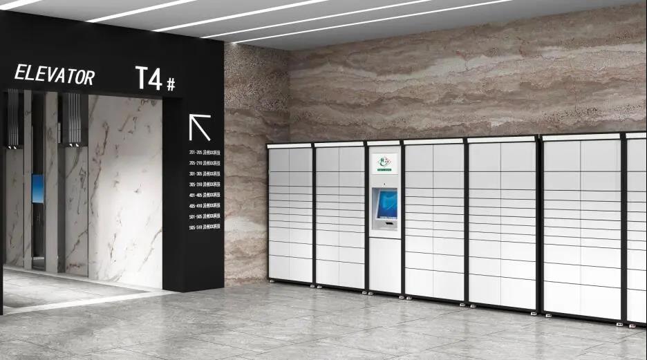 1584770670649216.jpg 微信(xìn)圖(tú)片_20200321111646.jpg