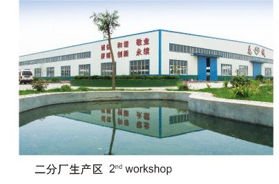 簡單清新的簡歐風家（jiā）居風格 