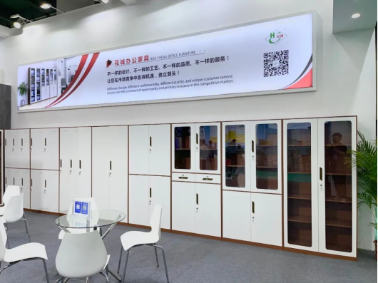 國內文件（jiàn）櫃批發（fā）市場多措並舉，開創（chuàng）提質增效新（xīn）局麵