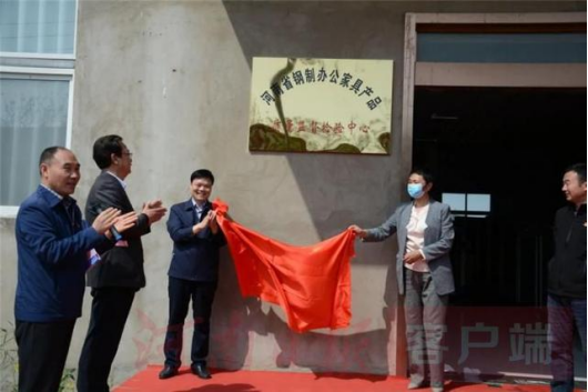 河南省鋼（gāng）製（zhì）辦（bàn）公家具產品質量監督檢驗中心（洛陽）掛（guà）牌