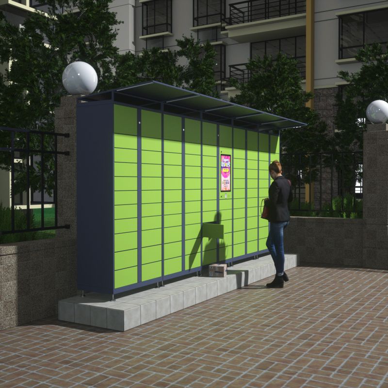 智（zhì）能快遞櫃