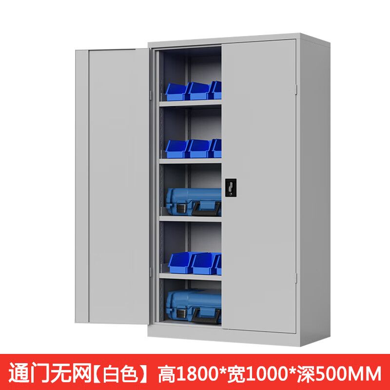 通門無網內4板工具（jù）櫃灰白色